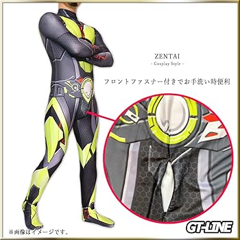 仮面ライダー用 1/1サイズ 未塗装 着用可能な全身スーツセット Yahoo!オークション - 仮面ライダーゼロワン 全身タイツ